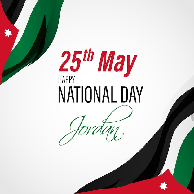 Векторная иллюстрация к Национальному дню Иордании