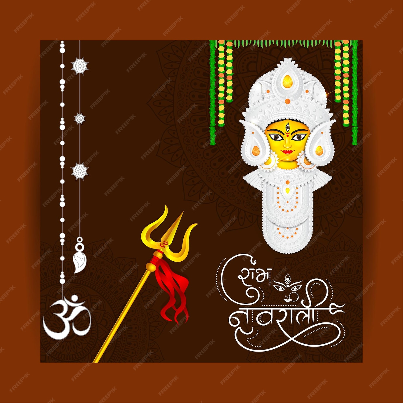 Premium Vector Vector illustration of happy navratri wishes greeting