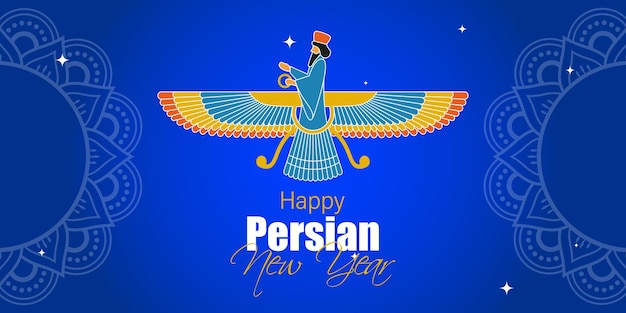 Vector illustration of happy nowruz persian new year greeting