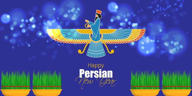 Vettore illustrazione vettoriale del saluto di capodanno persiano happy nowruz