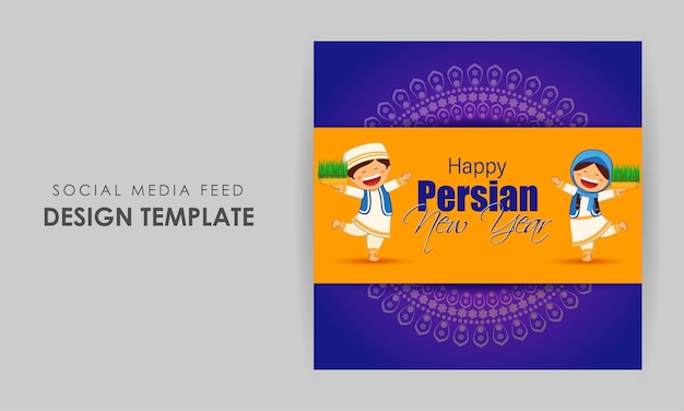 Vector illustration of Happy Parsi New Year social media feed template