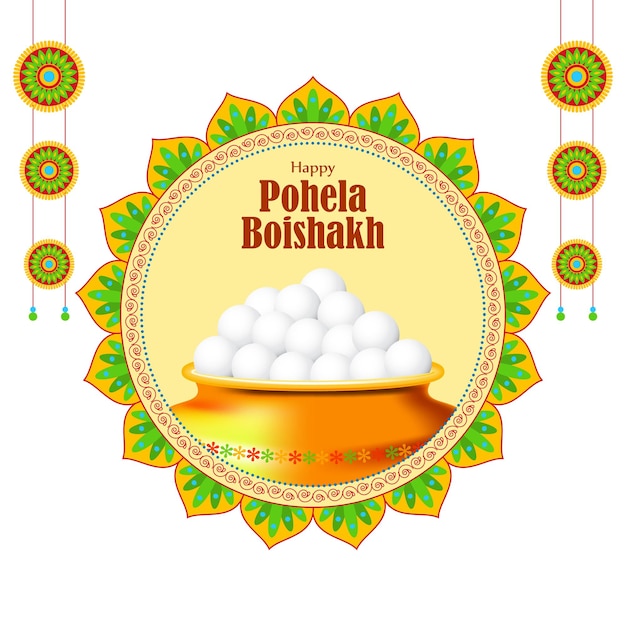 Vettore illustrazione vettoriale di happy pohela boishakh bengali capodanno augura saluto banner