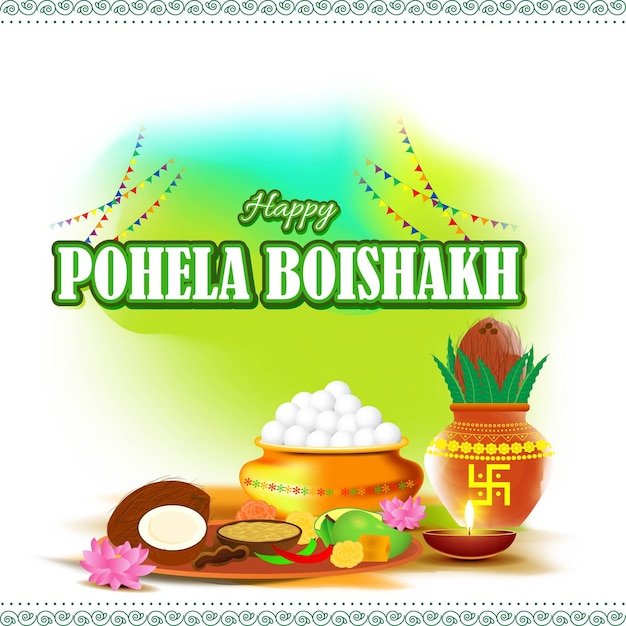 Vector vector illustration of happy pohela boishakh