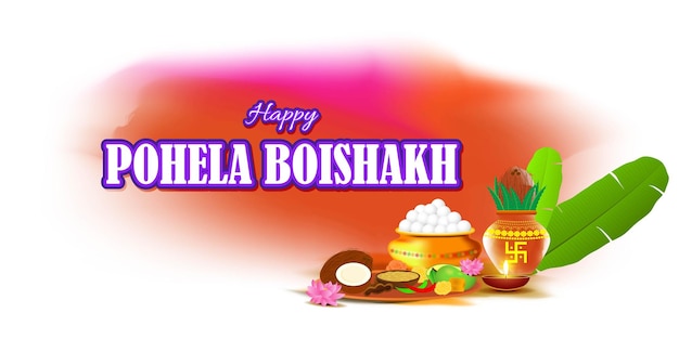 Vector vector illustration of happy pohela boishakh