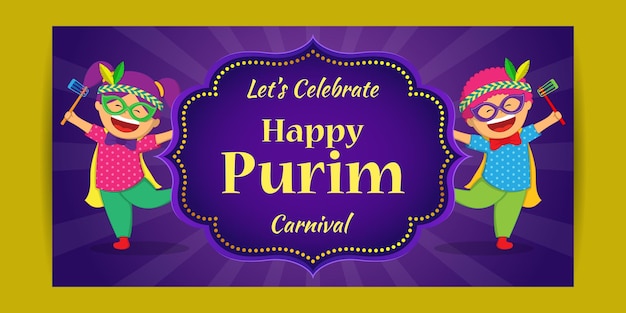 Vector illustration of Happy Purim festival greeting