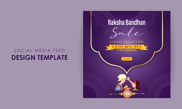 Illustrazione vettoriale del modello di mockup del feed della storia dei social media di happy raksha bandhan sale