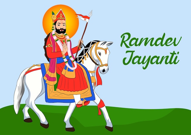 Vector illustration of Happy Ramdev Jayanti ramdev jayanti ramdev jayanti image