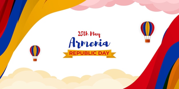幸せな共和国の日のアルメニアのベクトル図