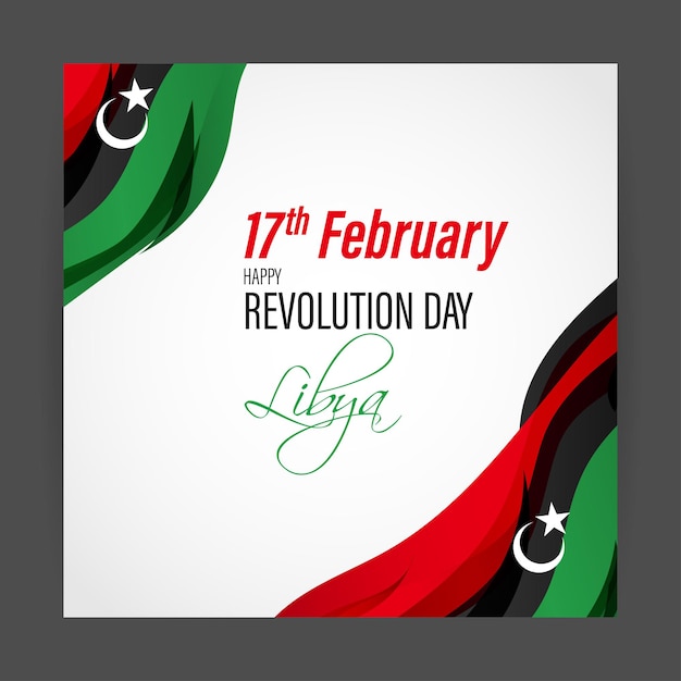 Vector vector illustration of happy revolution day libya banner