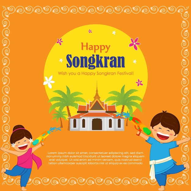 Illustrazione vettoriale del banner del festival happy songkran