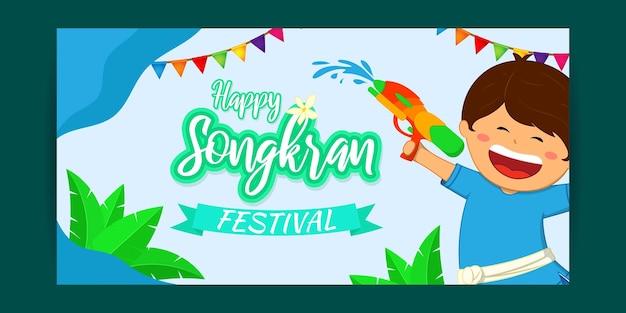 Vector illustration of Happy Songkran festival