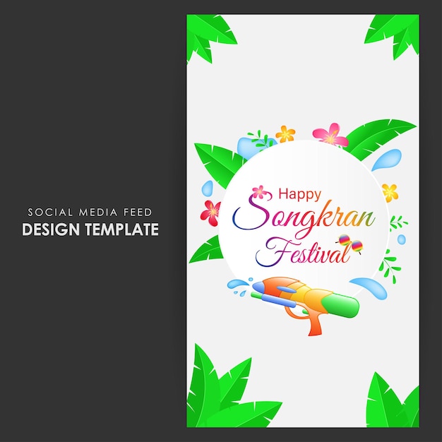 Vector illustration of happy songkran social media story feed mockup template