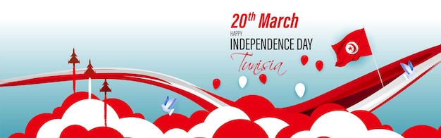 Vector illustration of Happy Tunisia Independence Day