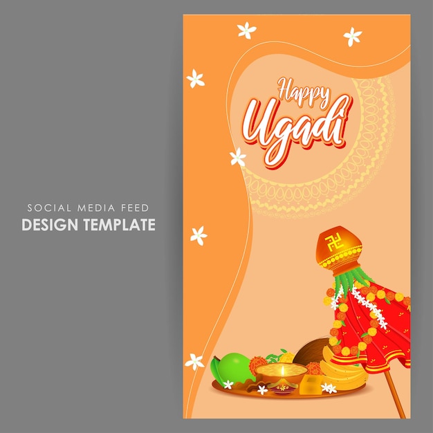 Vector illustration of happy ugadi social media story feed mockup template