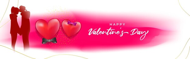 Vector illustration of Happy Valentines Day