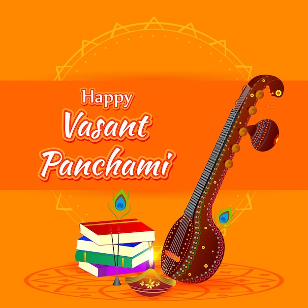 Векторная иллюстрация Happy Vasant Panchami