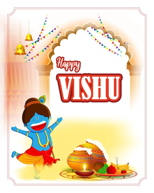 Векторная иллюстрация концептуального баннера Happy Vishu