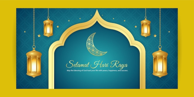 Vector illustration of Hari Raya Aidilfitri