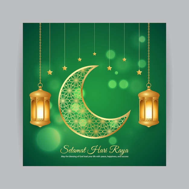 Vector illustration of Hari Raya Aidilfitri