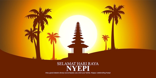 Hari Raya Nyepi 배너의 벡터 그림