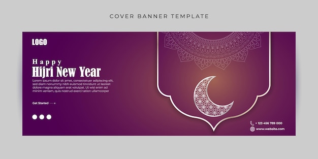 Vector vector illustration of hijri new year facebook cover banner mockup template