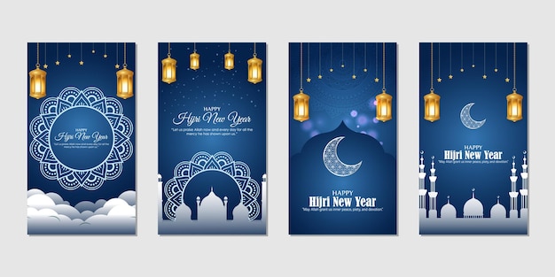 Vector vector illustration of hijri new year social media story feed set mockup template