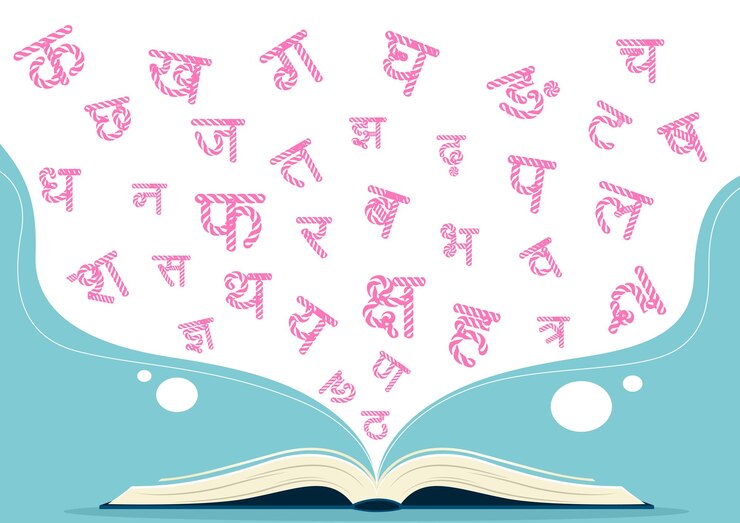 वेक्टर vector illustration the hindi varnamala hindi alphabet consists of 13 vowels svar and 33 consona
