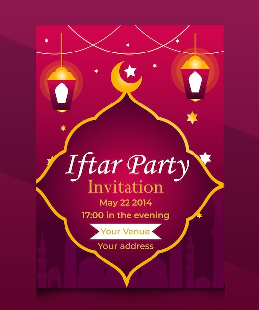 Vector illustration of Iftar Party invitation