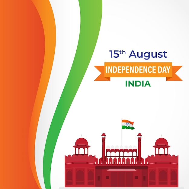 Векторная иллюстрация ко Дню независимости Индии