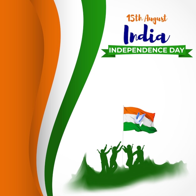 Векторная иллюстрация ко Дню независимости Индии
