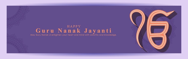 Vector illustration for Indian festival Guru Nanak Jayanti
