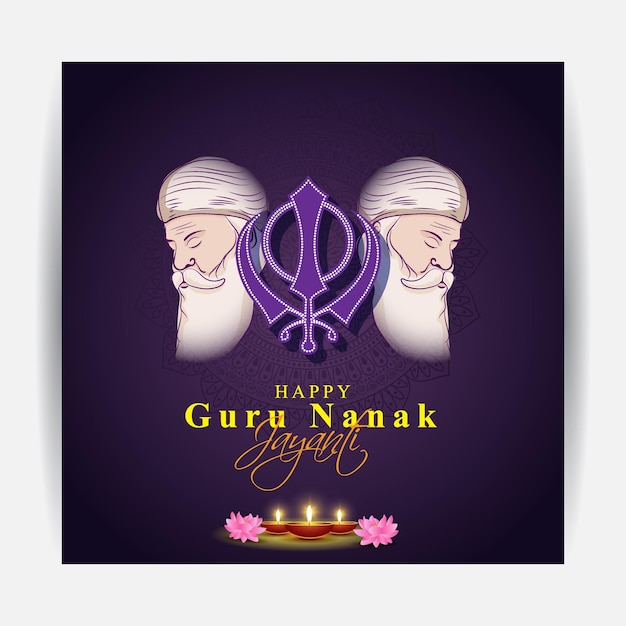 Векторная иллюстрация для индийского фестиваля Гуру Нанак Джаянти