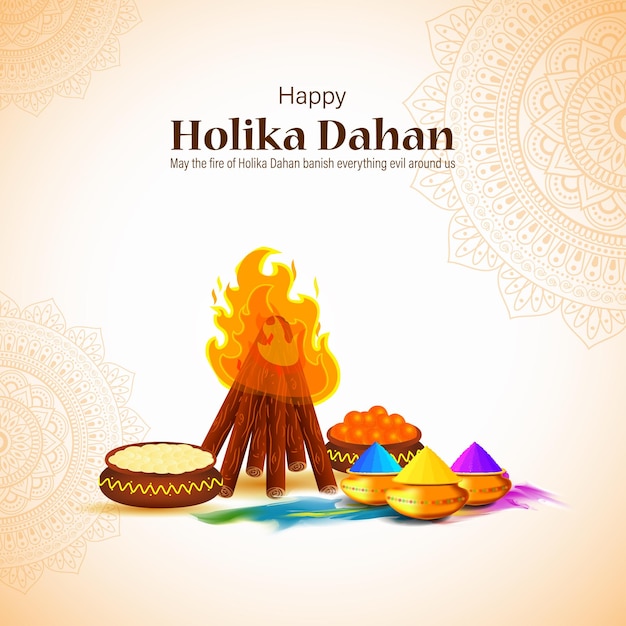 インドのお祭りホリカ ダハンのベクトル イラスト願い