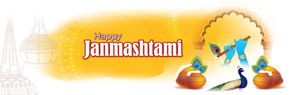 Vector illustration for Indian festival Janmashtami greeting