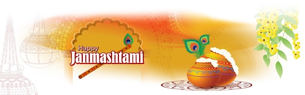 Векторная иллюстрация для приветствия индийского фестиваля Джанмаштами