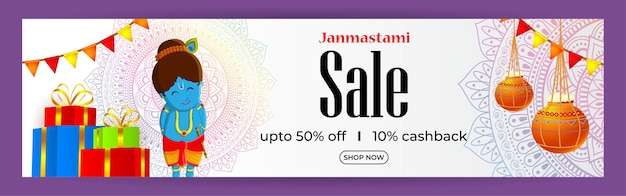 Vector illustration for indian festival janmashtami sale banner