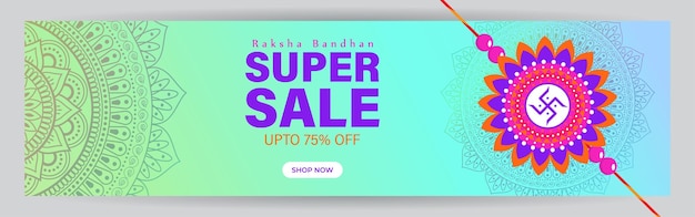 Vector vector illustration for indian festival raksha bandhan sale banner