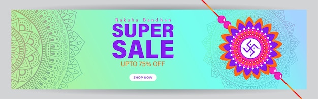 Vector illustration for indian festival raksha bandhan sale banner