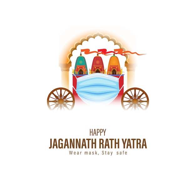 Vector illustration for indian festival rath yatra means chariot festival