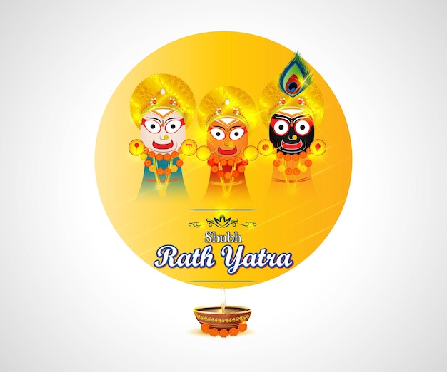 Illustrazione vettoriale per il festival indiano rath yatra significa festival dei carri