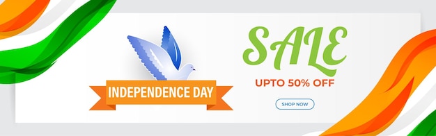 Vector illustration for Indian Independence Day Sale banner