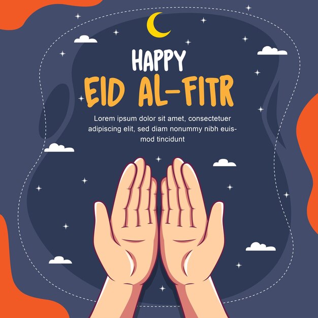 イスラム Eid AlFitr お祝い背景のベクトル図