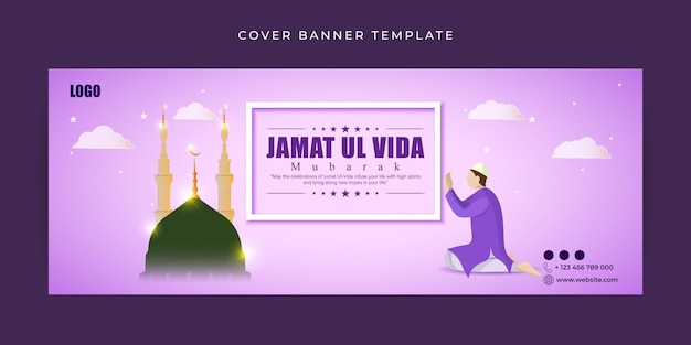 Vector vector illustration of jamat ul vida facebook cover banner template