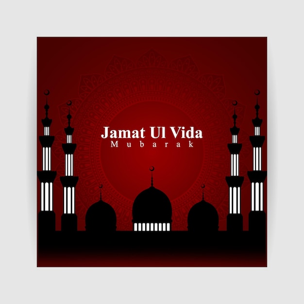 Vector illustration of Jamat Ul Vida wishes greeting