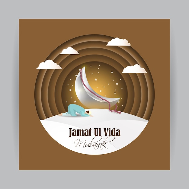 Vector vector illustration of jamat ul vida wishes greeting