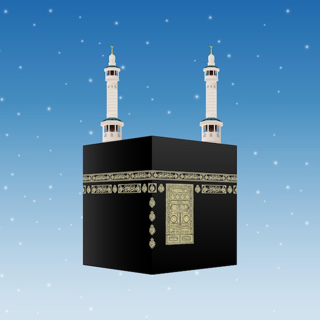 Vector vector illustration of kaaba mecca