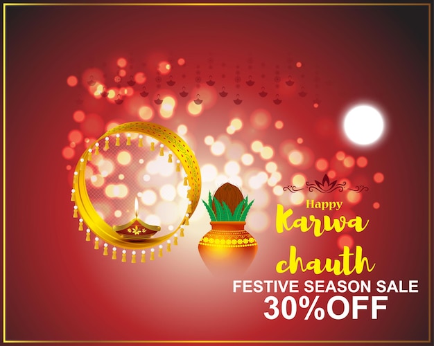 Vector vector illustration for karwa chauth banner