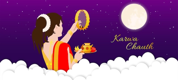 Векторная иллюстрация к Карва Чаут, индийскому фестивалю, когда жены постятся в течение дня