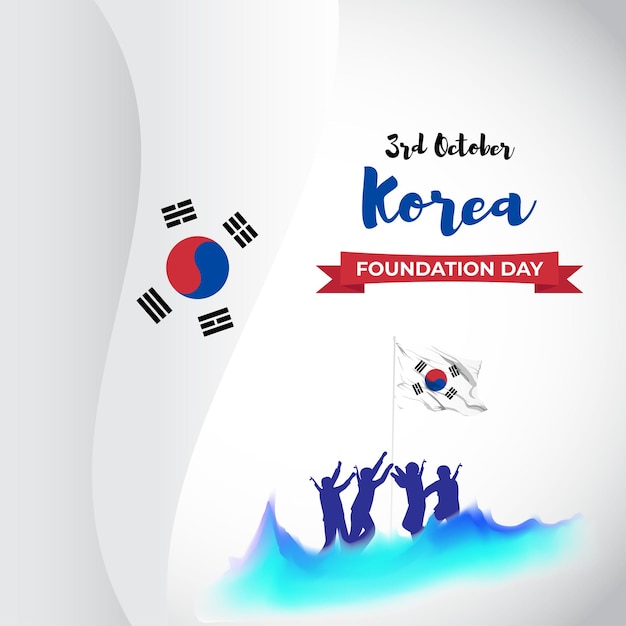 한국 재단 일-10월 3일에 대한 벡터 일러스트 레이 션