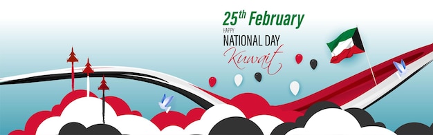 Vector illustration for Kuwait National Day